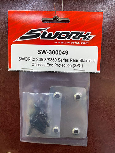 SWORKZ S35-3/S350 不锈钢后底盘保护板2个 SW-300049