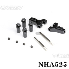 CARTEN T410D 铝合金前上摆臂(左/右)零件包 NHA525