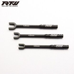 RTW拉杆扳手调车工具摆臂连杆调节扳手模型车开口扳手3.0 4.0 5.0