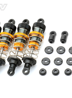 CARTEN  1/10电房 T410系列配件 金属避震器 NHA450