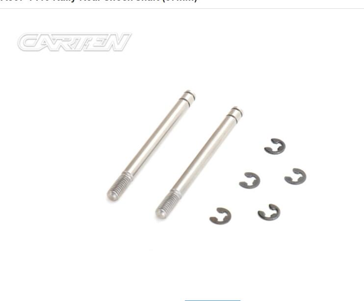 后避震器轴心(37mm)零件包