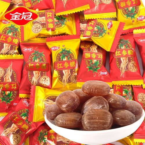 金冠红参糖硬糖散装添加红参粉结婚庆喜糖果休闲解馋零食糖果批发