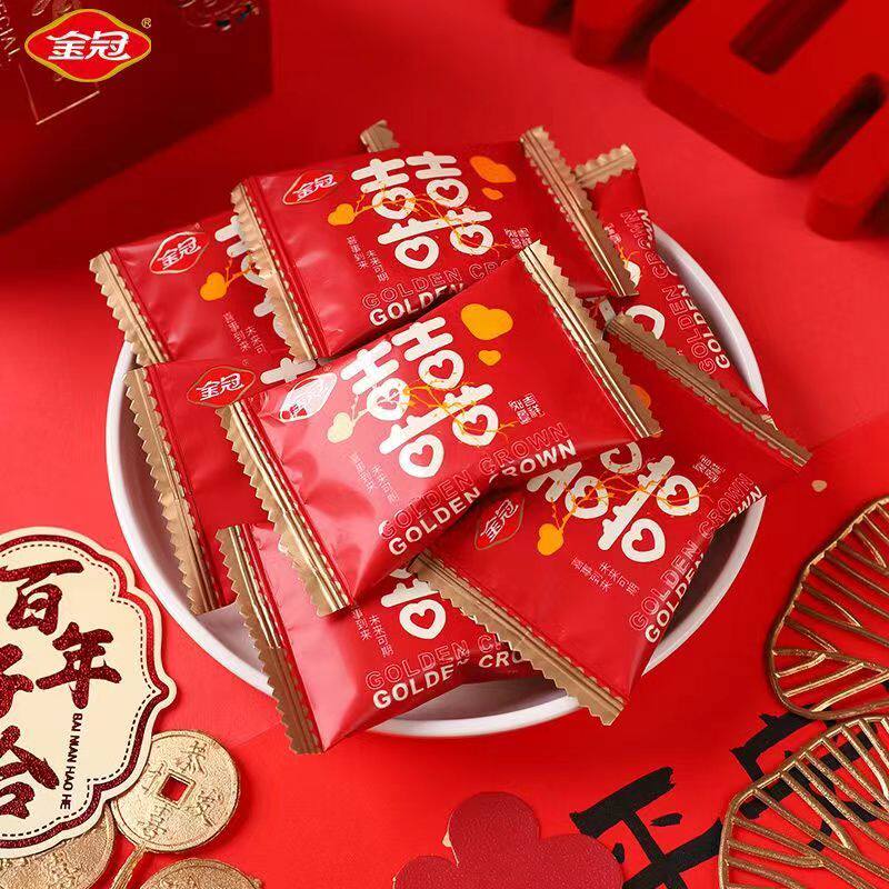 金冠双喜吉祥如意蔓越莓雪花酥结婚订婚乔迁喜糖儿童休闲宿舍零食