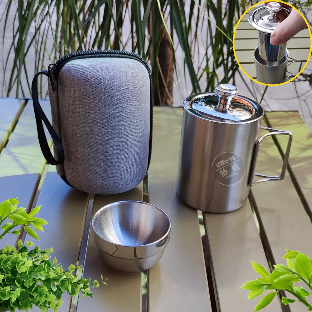 便携式折叠手柄304双层泡茶杯