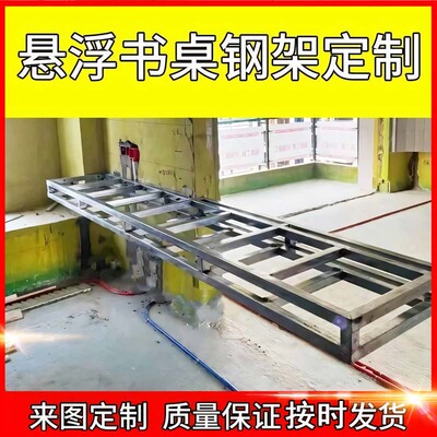 镀锌钢管定制焊接铁架工业风金属管材可定制方管衣架书架方形框架