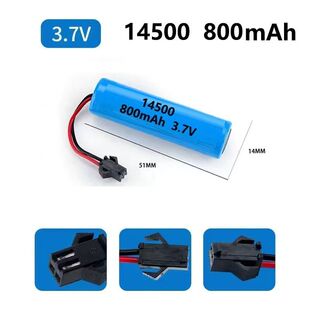 3.7V锂电池14500/18650带SM插头遥控玩具四驱越野车挖掘机充电线