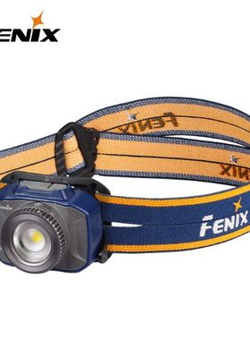 FENIX菲尼克斯 HL40R可调焦充电防水强光LED轻便户外头灯只有灰色