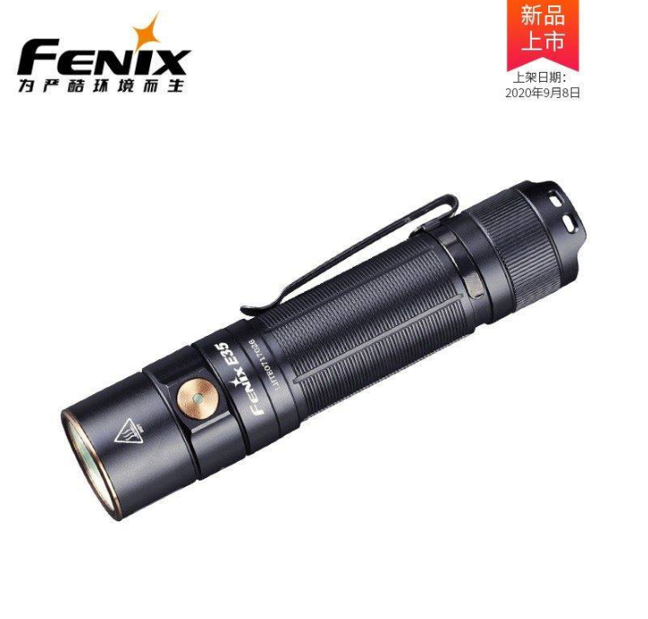 菲尼克斯E35 V3.0户外强光3000流明便携防水强光LED远射手电