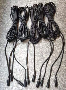 三芯信号线舞台灯光led54颗3瓦帕灯胶木插头电源延长线控制信号线