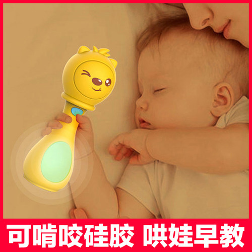 贝瓦儿歌音乐启蒙智能礼盒摇铃