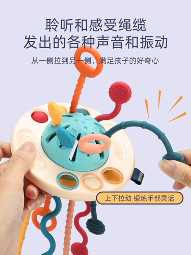 Игрушка, упражнения для пальцев, мелкая моторика, 1 лет, раннее развитие, 6 мес.