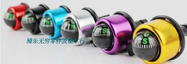 Avertisseur de vélo - Ref 1456214 Image 1