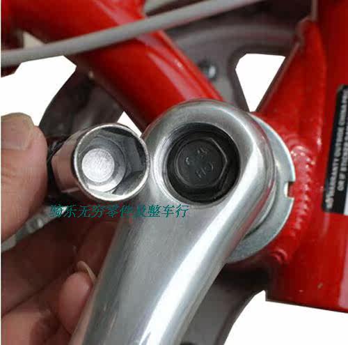 Outils pour vélo - Ref 2280838 Image 3