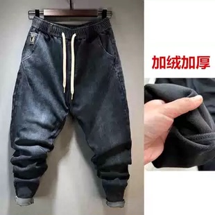 冬季加绒大码刺绣牛仔裤水洗高弹男哈伦裤休闲裤小脚散口锥筒长裤