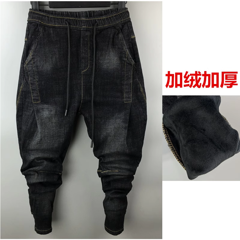 冬季加绒加厚大码水洗牛仔裤宽松束脚小脚男士高弹长裤哈伦休闲裤