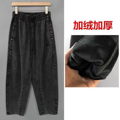 男士复古哈伦裤做旧黑宽松休闲裤