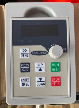 SQ600B变频器调速面板包子机通用配件