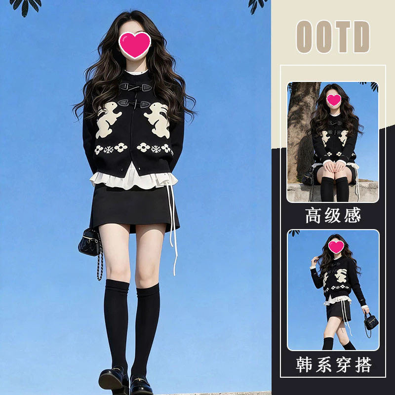 气质女装套装2025年独特漂亮小香风千金毛衣开衫女甜美短裙三件套