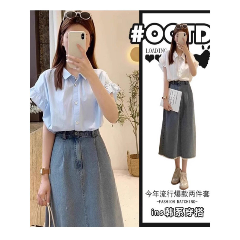 夏季女装两件套瘦衬衫高腰牛仔裙
