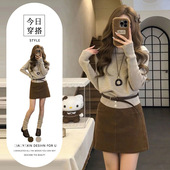 温柔气质斜肩假两件毛针织衫 女慵懒棕色高腰直筒显瘦半身裙两件套