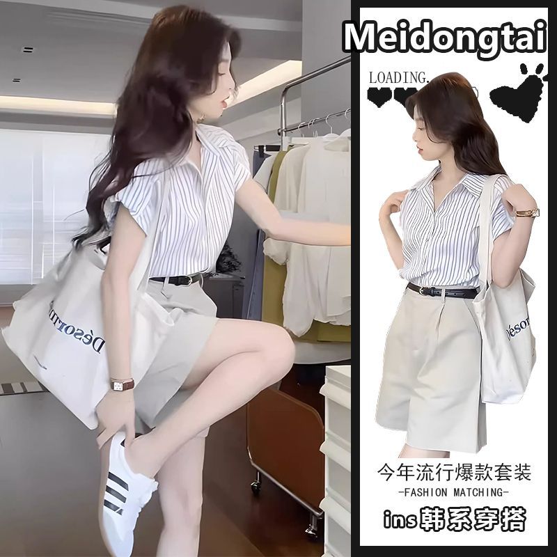 女装POLO领条纹衬衫搭卡其色短裤