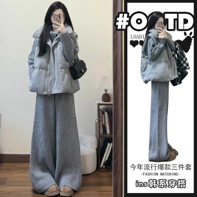 2025冬季韩版宽松马甲百搭针织毛衣高腰阔腿裤慵懒风小众三件套潮