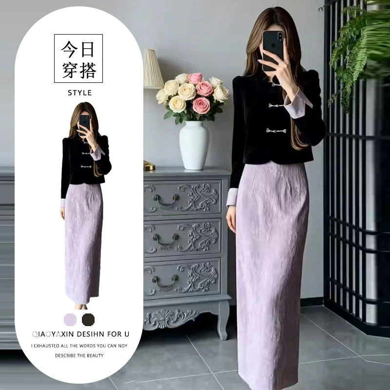 新中式国风复古穿搭一整套丝绒盘扣短外套刺绣半身裙旗袍两件装女,女装/女士精品,休闲运动套装,淘宝优惠券,粉丝福利购,淘宝优惠卷