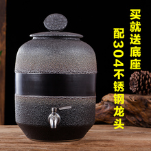 景德镇陶瓷水缸储水家用酒坛茶水净水器1015203050斤带水龙头