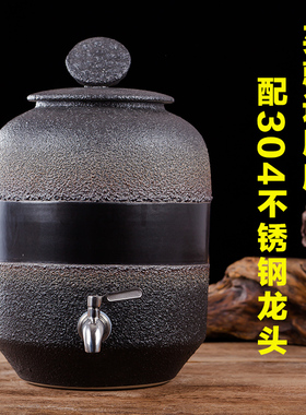 景德镇陶瓷水缸储水家用酒坛茶水净水器1015203050斤带水龙头