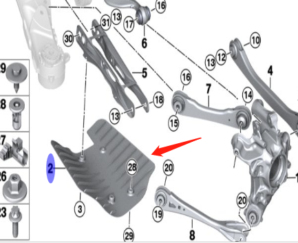 BMW后桥下护板下摆臂盖板