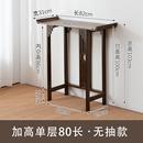 新中式 玄关台多功能禅意门厅双层供桌现代简约竹条案端景台玄关柜