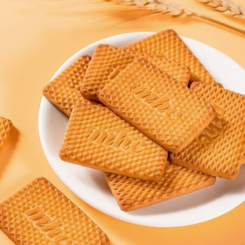 牛奶饼干特浓牛乳特仑酥饼干老式酥饼独立包装早餐饼干零食整箱,零食/坚果/特产,酥性饼干,淘宝优惠券,粉丝福利购,淘宝优惠卷