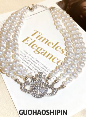 土星多层珍珠项链女百搭巴洛克轻奢网红锁骨链气质简约颈链星形