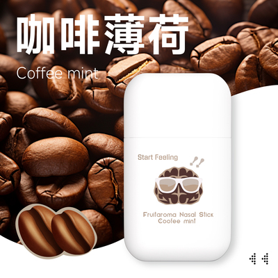 清凉鼻吸开车犯困提神醒脑清醒棒