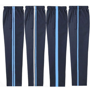 藏蓝色校服裤子浅蓝条纹中小学生加肥加大码一二道杠宽松运动校裤