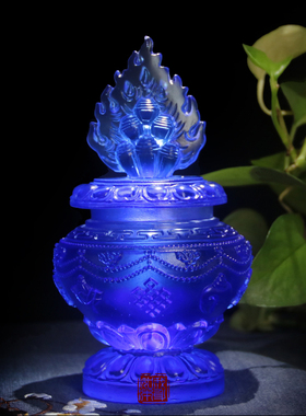 吉祥琉璃密宗如意宝瓶