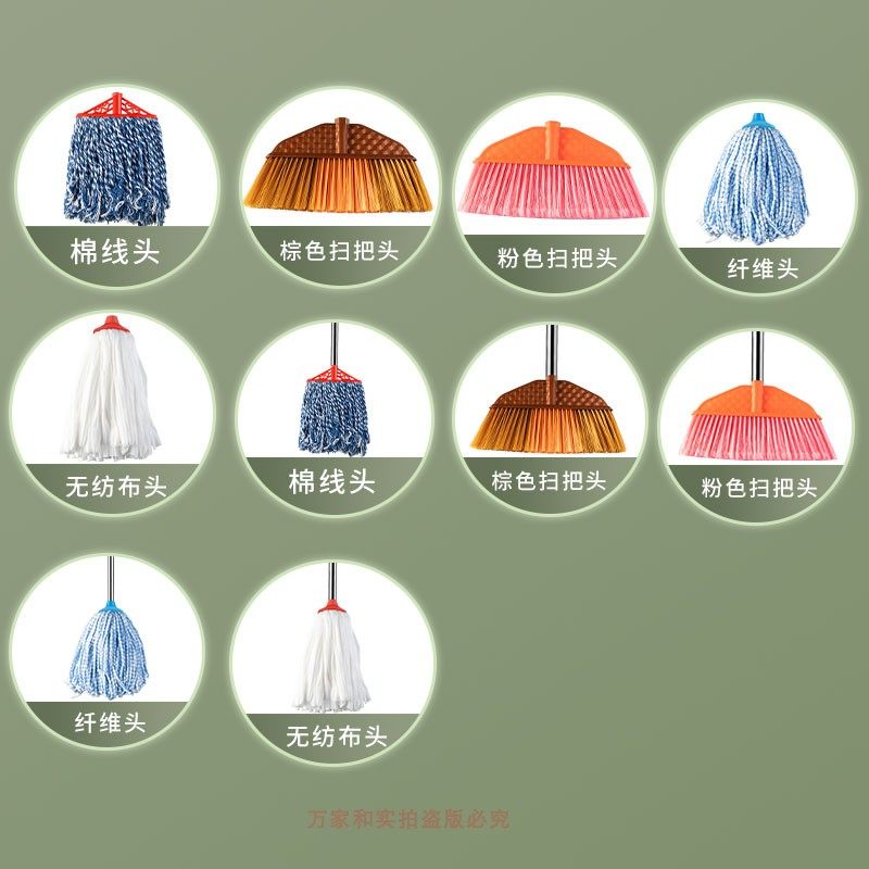 家用普通拖把水拖棉线拖把软硬毛扫把圆头老式吸水墩布拧水木地拖