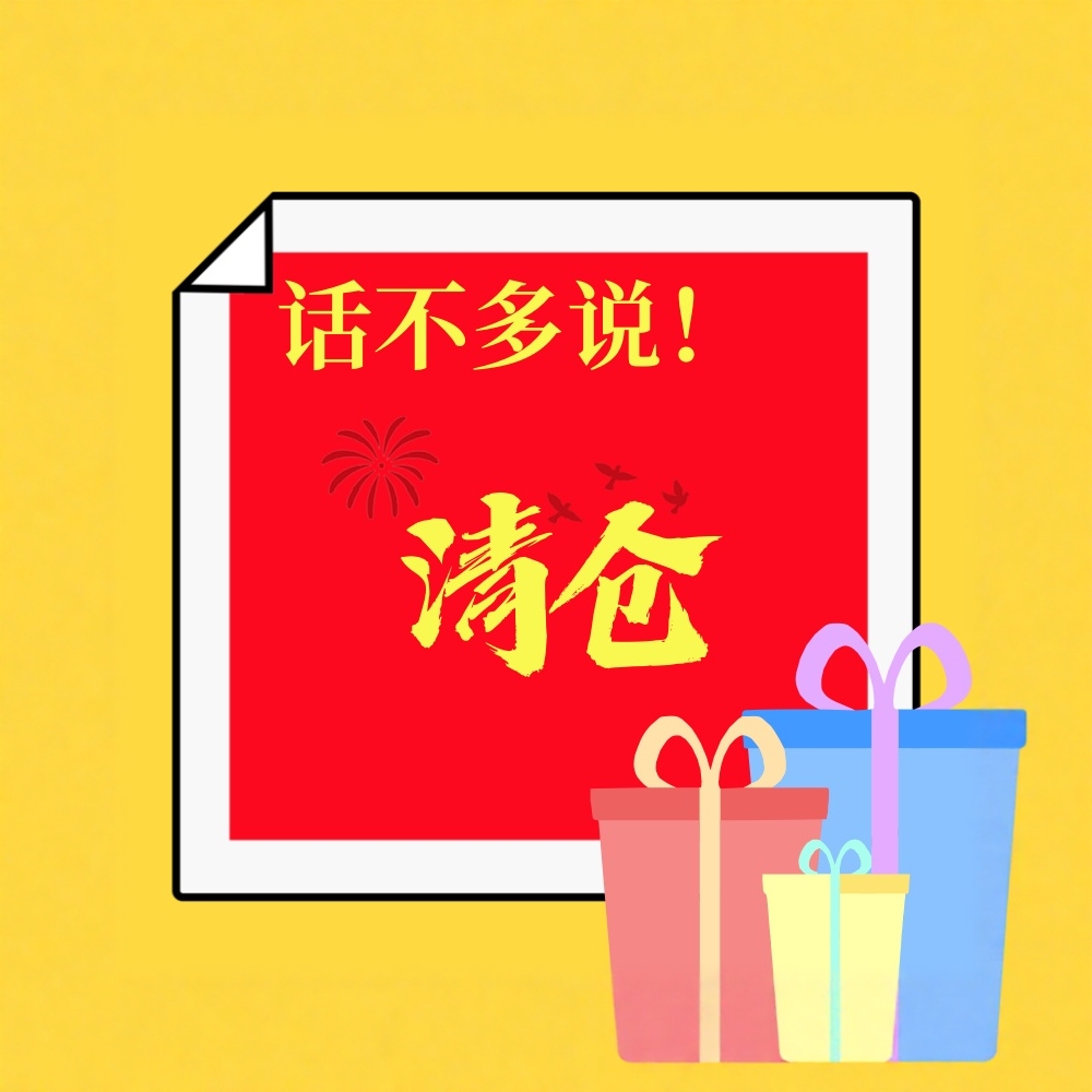 进口营养剂花之寿200鲜切花营养液保鲜剂家用延长免切小袋花店专.