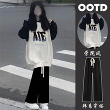 独特漂亮女童卫衣超火套装2025春装新款中大童拼色上衣春秋两件套