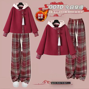 女童巨好看冬装套装2025新款中大童洋气时髦红色卫衣格子裤两件套