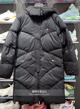 李宁2023冬季新款羽绒服女健身系列保暖防风运动羽绒外套AYMT116