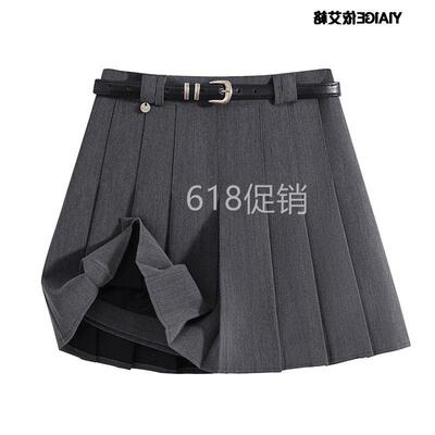 学院风灰色百褶裙短裙女小个子百搭显瘦纯色高腰A字半身裙JK裙