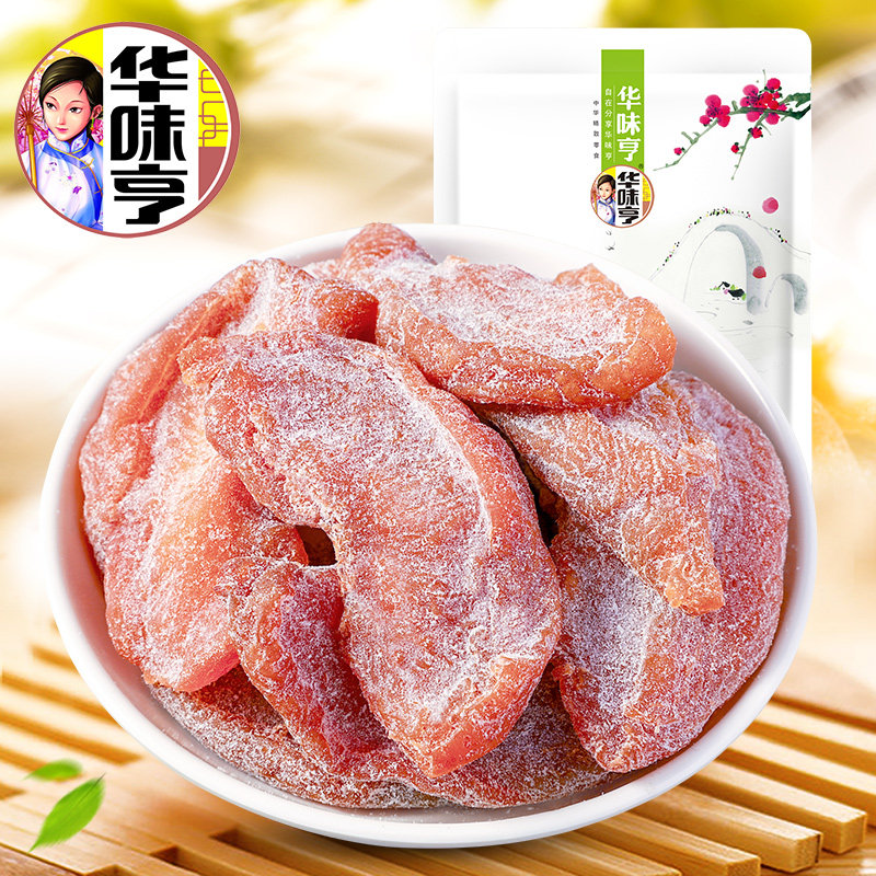 网友分享在meiguo.com的图片