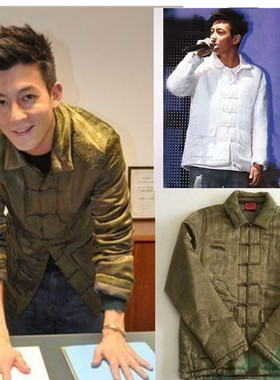 棉袄男方领丝绸康熙来了陈冠希同款唐装中国扣龙腾绿色白色棉衣