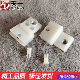 适用于御捷GDG4Q5SQ6Q8Q9玻璃卡托托架御捷马燃油车玻璃卡托支架