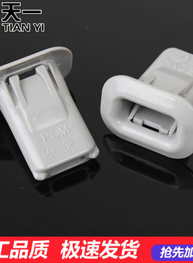 适配奔驰A200LB200GLA200260CLA200座椅卡扣后排座椅固定卡扣卡子