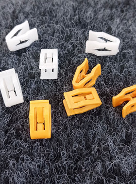 适配新蒙迪欧致胜翼博长安CS35逸动中控台面板DVD卡扣CD饰板卡子