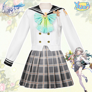 崩坏星穹铁道cos服春日手信流萤JK制服二次元游戏动漫cosplay服装