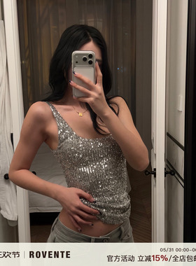 rovente 暮银星河银色亮片背心吊带外穿修身显瘦辣妹短款U领上衣