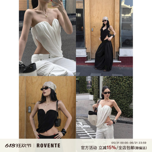 rovente黑白双色抹胸背心上衣